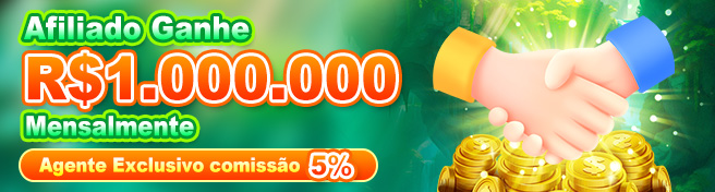 Promoção AF77 10