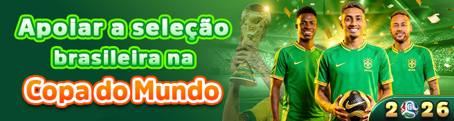 Promoção AF77 2