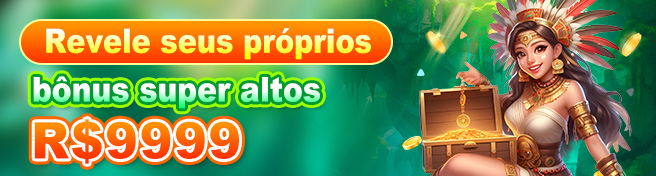 Promoção AF77 11