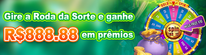 Promoção AF77 3