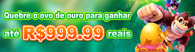 Promoção AF77 4