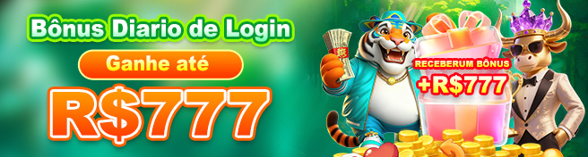 Promoção AF77 6